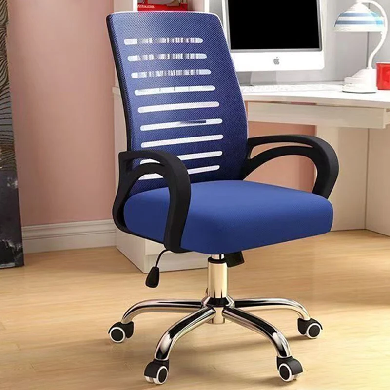 Contemporary Simplicity Breathable Mesh Fabric Upholstered Height Adjustable Swivel Desk Chair Metal Casters For Home Office