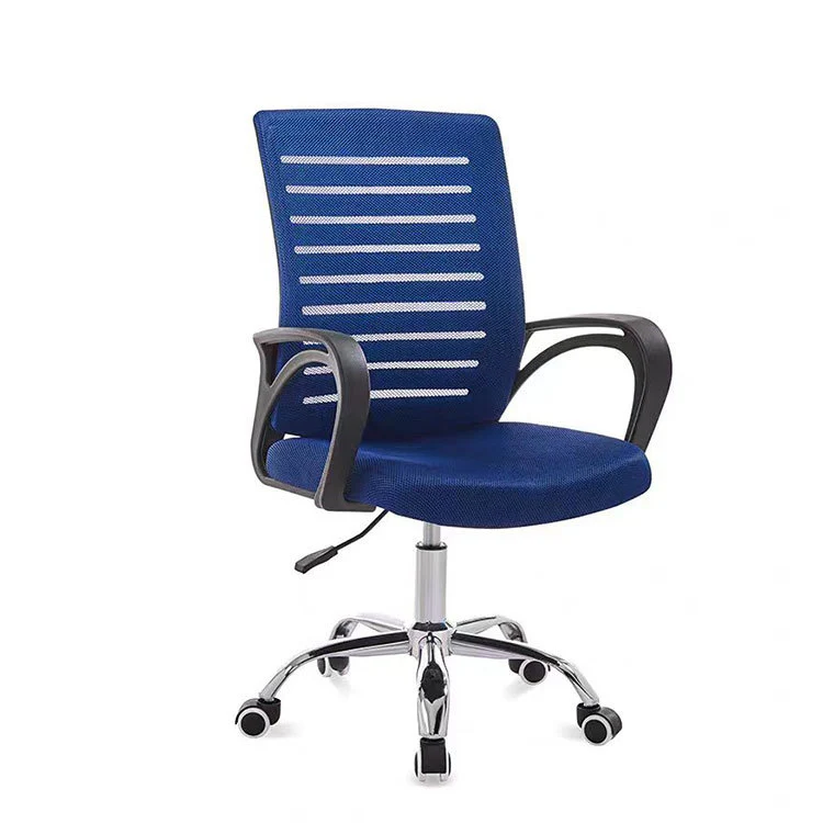 Contemporary Simplicity Breathable Mesh Fabric Upholstered Height Adjustable Swivel Desk Chair Metal Casters For Home Office