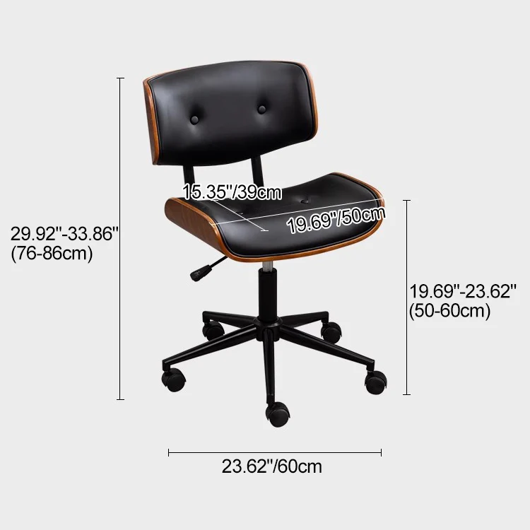 Contemporary Simplicity Curved PU Leather Carbon Steel Plywood Height Adjustable Swivel Desk Chair Casters For Home Office