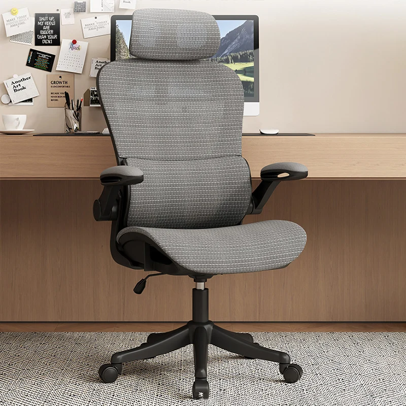 Modern Minimalist Steel Nylon Mesh Five-Star Curved Desk Chair With Backrest Armrest For Home Office