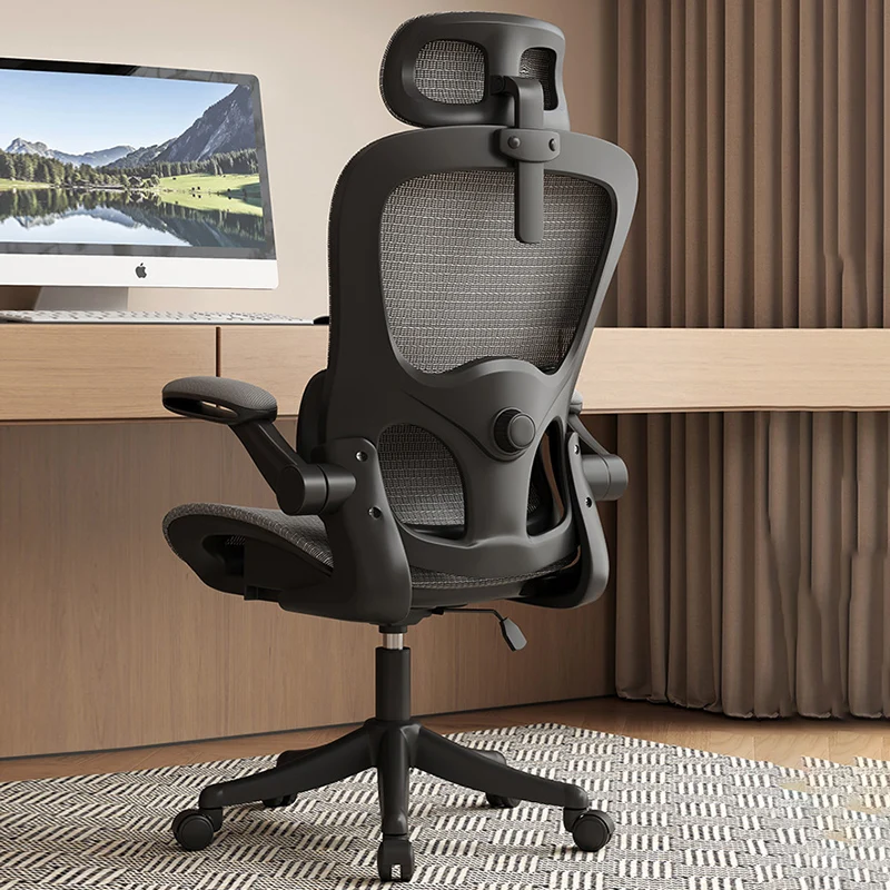 Modern Minimalist Steel Nylon Mesh Five-Star Curved Desk Chair With Backrest Armrest For Home Office