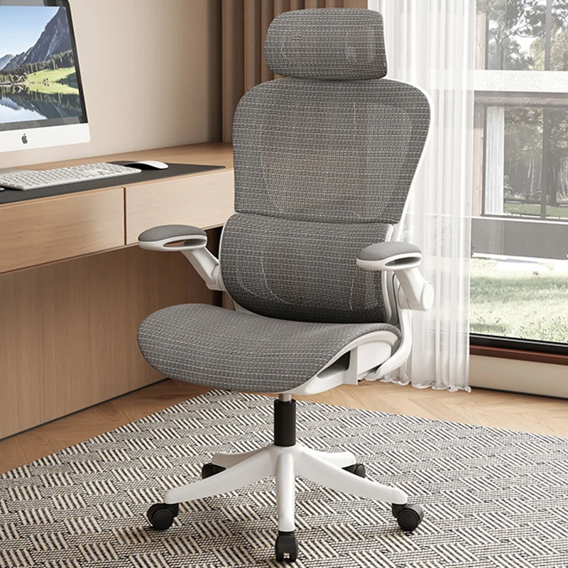 Modern Minimalist Steel Nylon Mesh Five-Star Curved Desk Chair With Backrest Armrest For Home Office