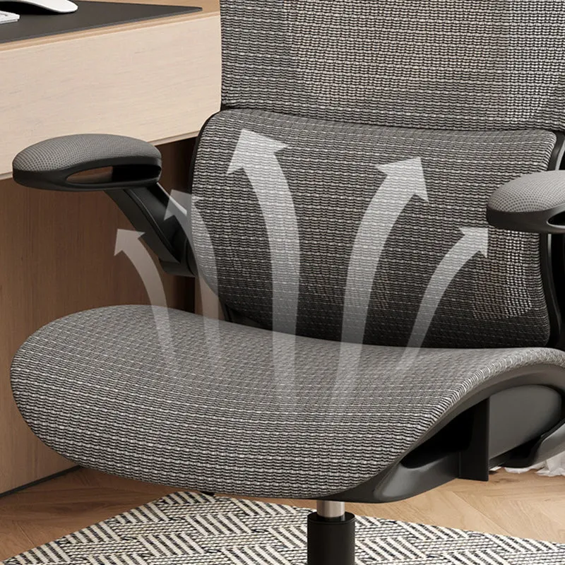 Modern Minimalist Steel Nylon Mesh Five-Star Curved Desk Chair With Backrest Armrest For Home Office