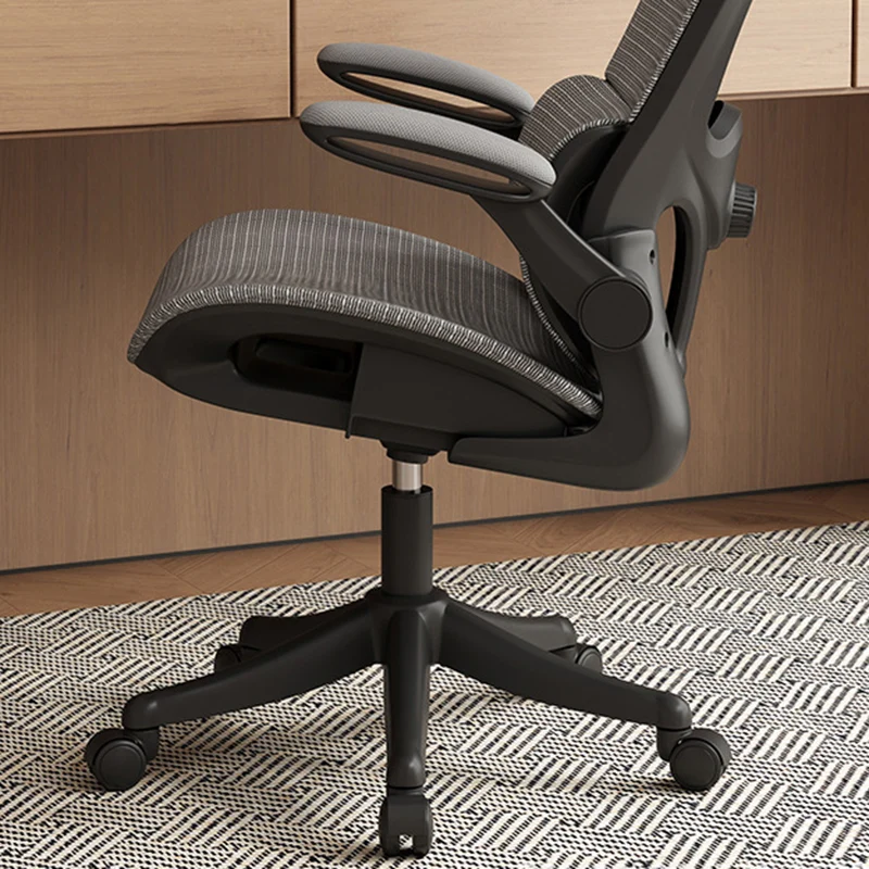 Modern Minimalist Steel Nylon Mesh Five-Star Curved Desk Chair With Backrest Armrest For Home Office