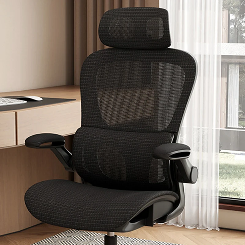 Modern Minimalist Steel Nylon Mesh Five-Star Curved Desk Chair With Backrest Armrest For Home Office