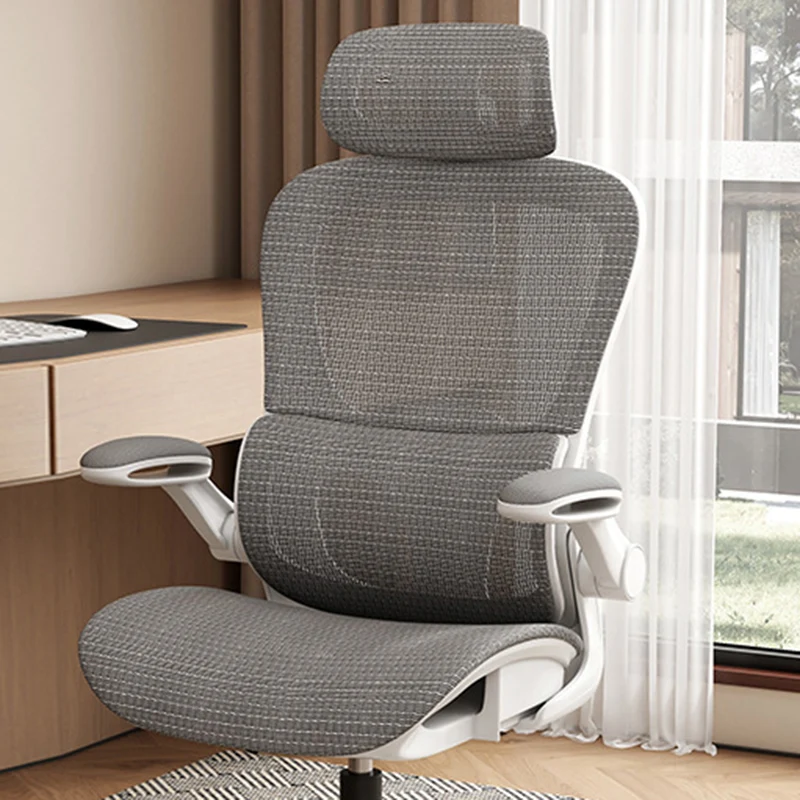 Modern Minimalist Steel Nylon Mesh Five-Star Curved Desk Chair With Backrest Armrest For Home Office