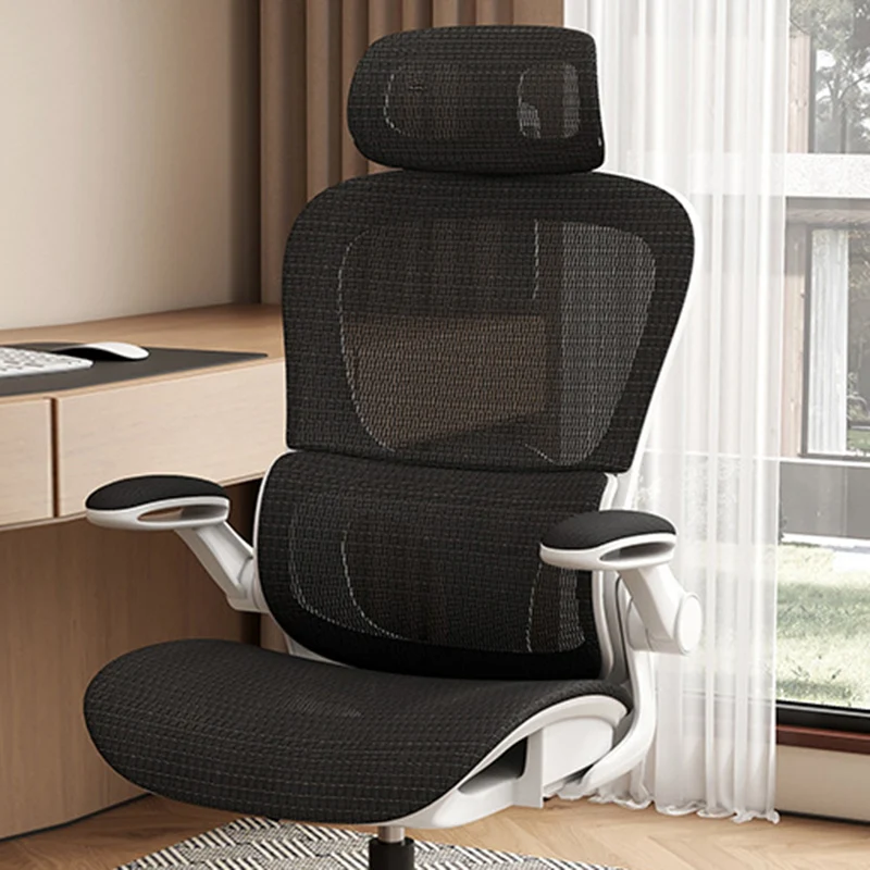 Modern Minimalist Steel Nylon Mesh Five-Star Curved Desk Chair With Backrest Armrest For Home Office