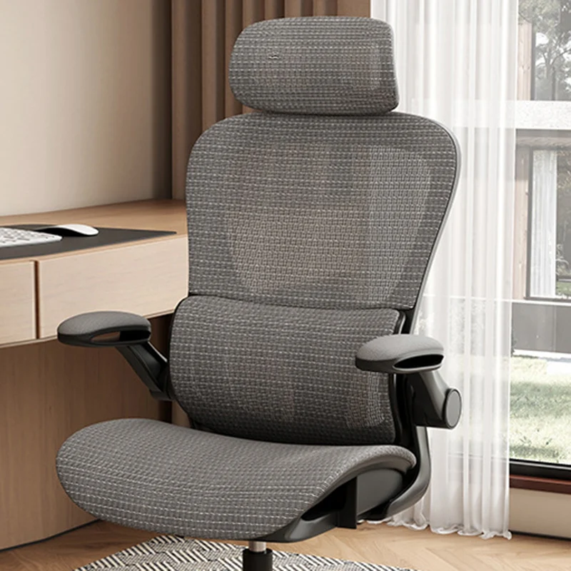 Modern Minimalist Steel Nylon Mesh Five-Star Curved Desk Chair With Backrest Armrest For Home Office
