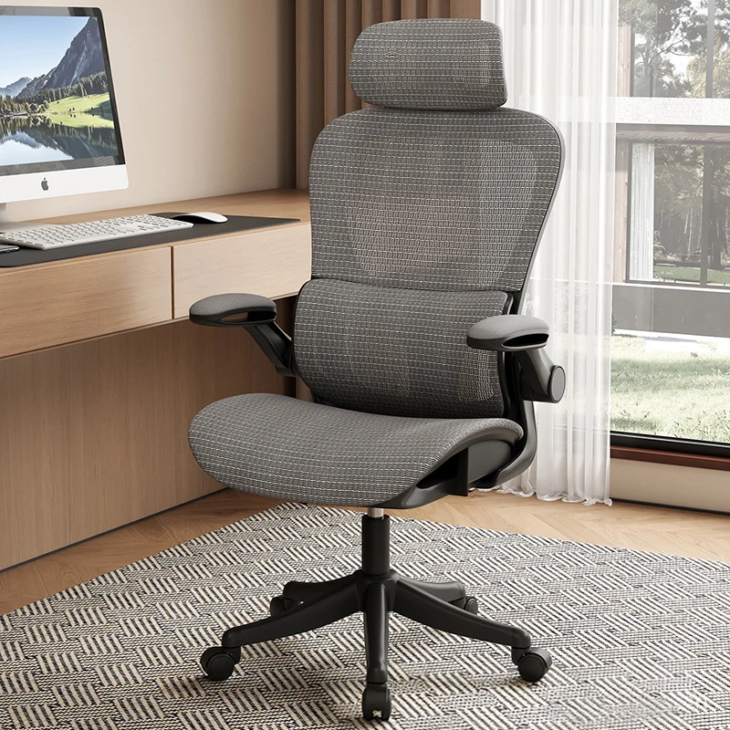 Modern Minimalist Steel Nylon Mesh Five-Star Curved Desk Chair With Backrest Armrest For Home Office