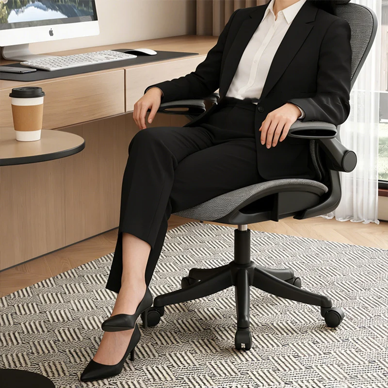 Modern Minimalist Steel Nylon Mesh Five-Star Curved Desk Chair With Backrest Armrest For Home Office