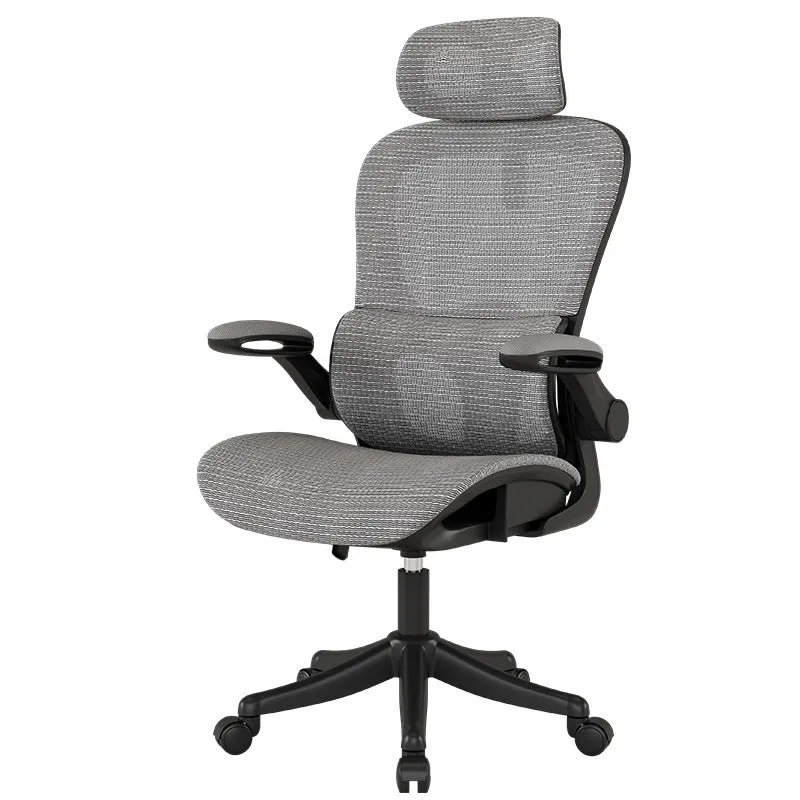 Modern Minimalist Steel Nylon Mesh Five-Star Curved Desk Chair With Backrest Armrest For Home Office