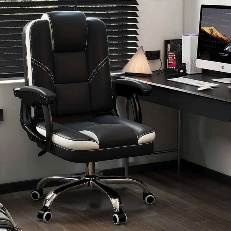 Contemporary Scandinavian Cat Scratch Leather Steel Curved Rectangular Five-Star Desk Chair With Backrest Armrest For Home Office