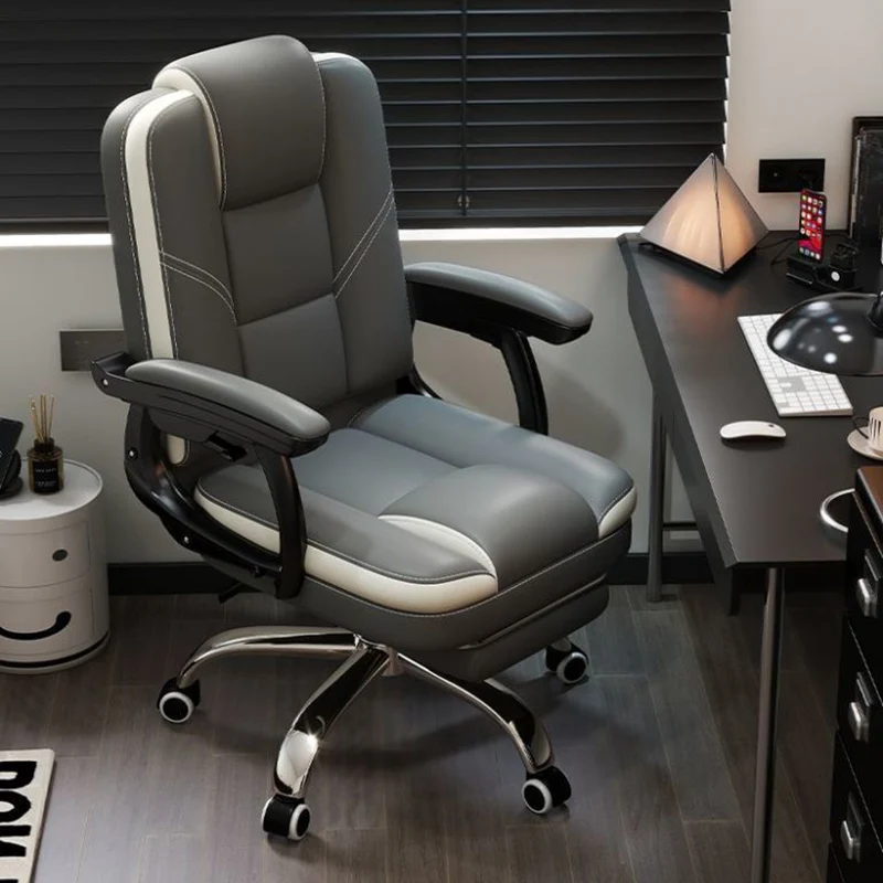 Contemporary Scandinavian Cat Scratch Leather Steel Curved Rectangular Five-Star Desk Chair With Backrest Armrest For Home Office