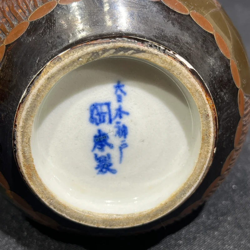 Pareja de jarrones japoneses de porcelana Jikki Shippo del período Meiji (1868-1912)
