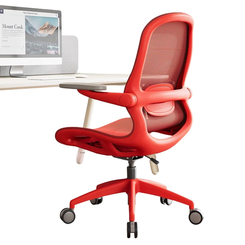 Modern Minimalist PP & Mesh Adjustable Height Swivel Desk Chair With Flip-Up Arms And Wheels For Home Office