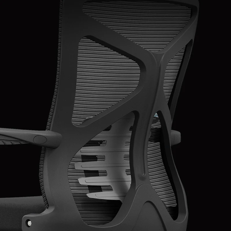Modern Minimalist Ergonomic Office Chair: Lumbar Support Design - Height-Adjustable High-Back Desk Chair For Home Office