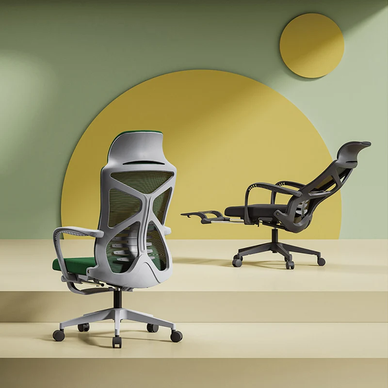Modern Minimalist Ergonomic Office Chair: Lumbar Support Design - Height-Adjustable High-Back Desk Chair For Home Office
