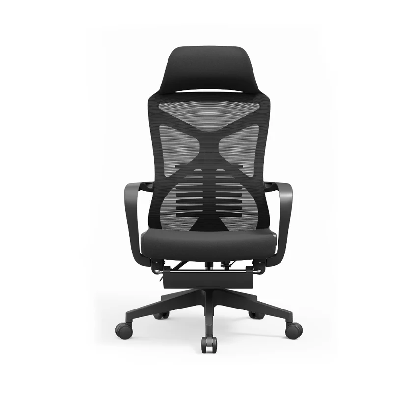 Modern Minimalist Ergonomic Office Chair: Lumbar Support Design - Height-Adjustable High-Back Desk Chair For Home Office