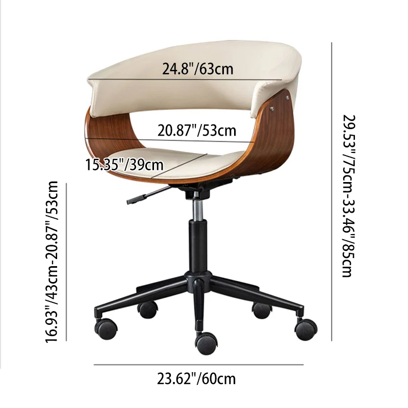 Modern Minimalist PU Leather Plywood Stainless Steel Iron Curved Ergonomic Adjustable Height Swivel Desk Chair With Backrest & Wheels For Home Office