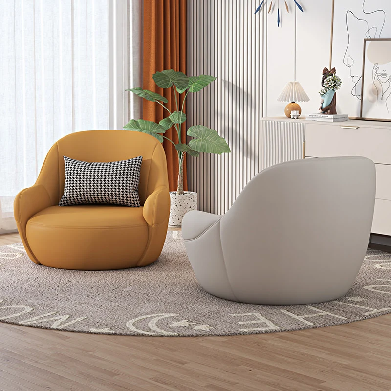 Modern Minimalist Faux Leather Rounded Accent Chair With Armrests & Backrest For Living Room