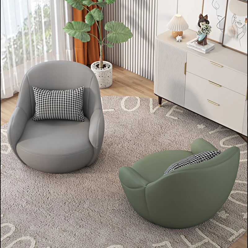 Modern Minimalist Faux Leather Rounded Accent Chair With Armrests & Backrest For Living Room