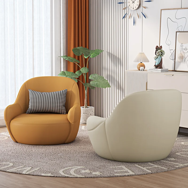Modern Minimalist Faux Leather Rounded Accent Chair With Armrests & Backrest For Living Room