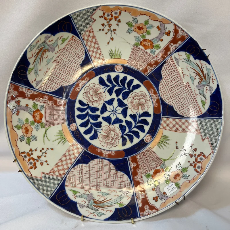 Decorative Japanese porcelain plate in the Imari style from the late 19th century.