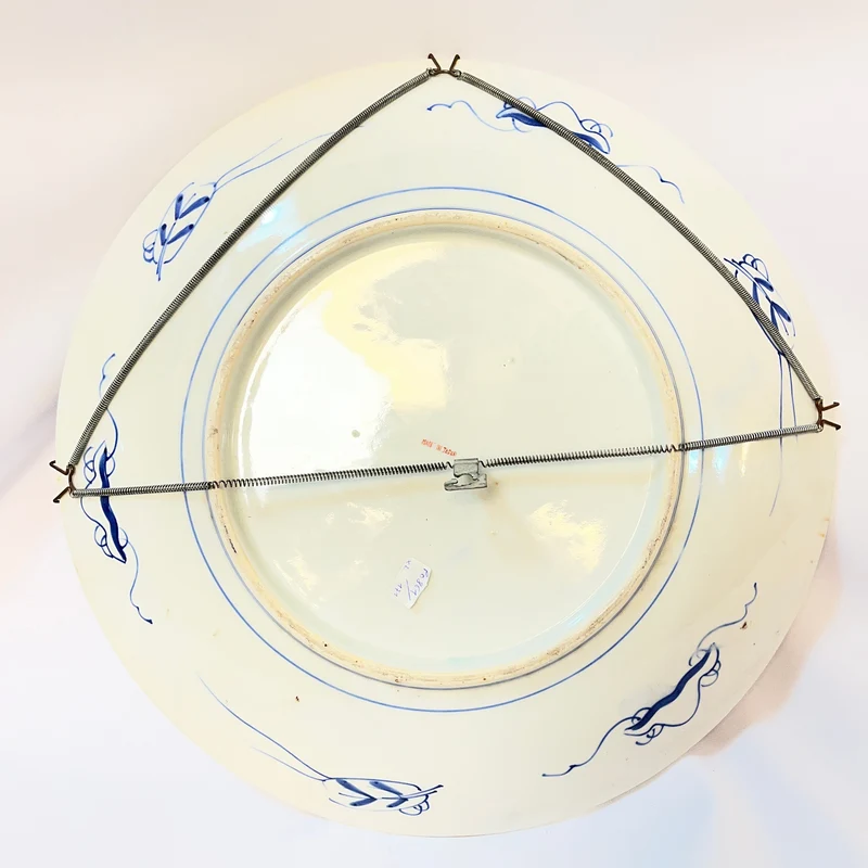 Decorative Japanese porcelain plate in the Imari style from the late 19th century.