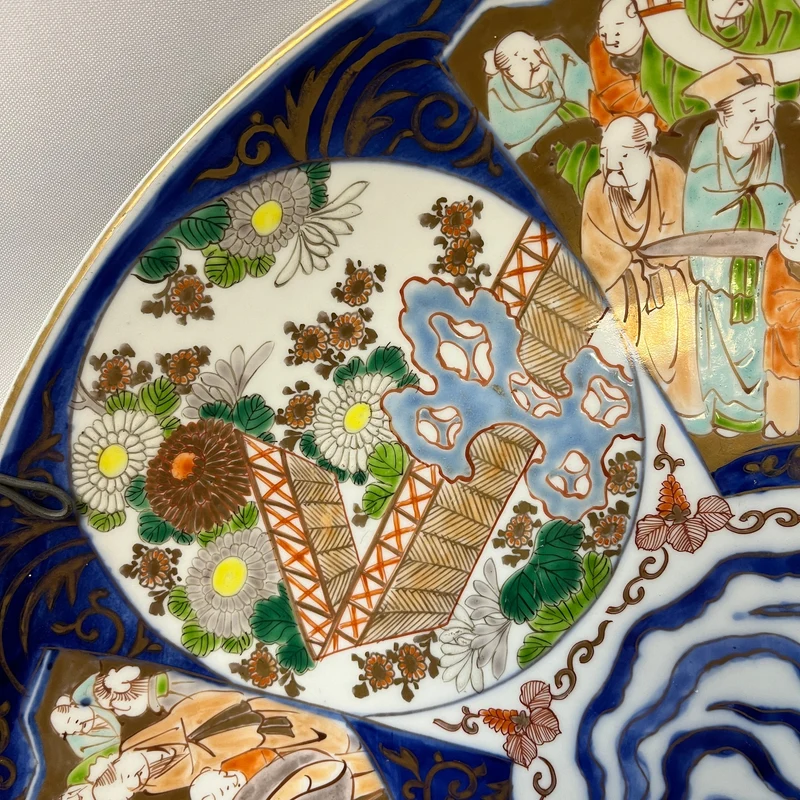 Large Japanese porcelain plate in the Imari style from the late 19th century.