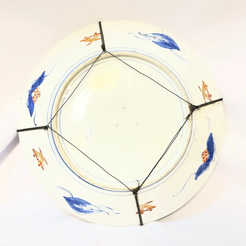 Large Japanese porcelain plate in the Imari style from the late 19th century.