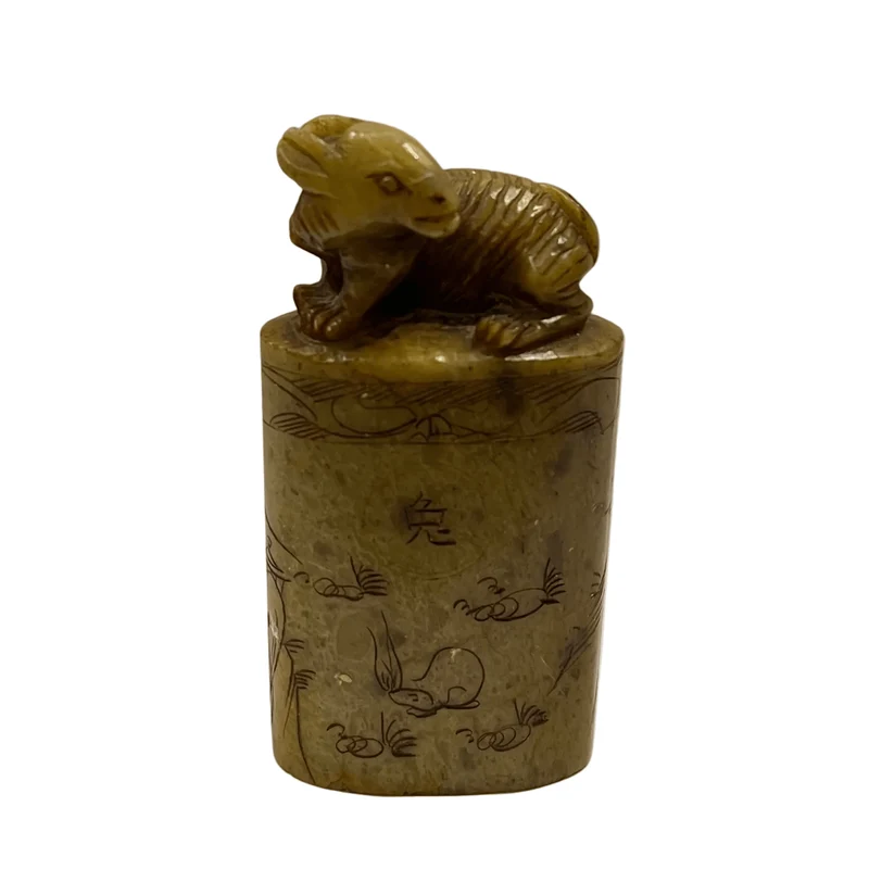Chinese seal on hard stone, rabbit figure and carvings