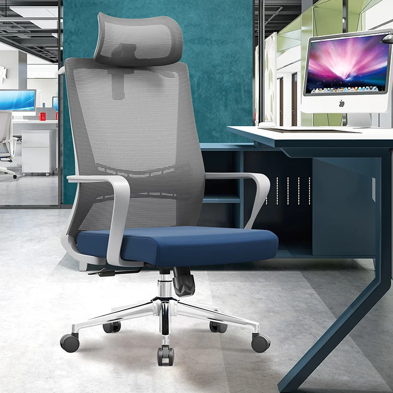 Modern Minimalist Ergonomic Office Chair: Height-Adjustable High-Back Desk Chair For Home Office