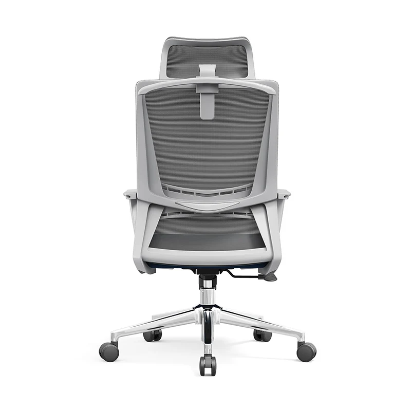 Modern Minimalist Ergonomic Office Chair: Height-Adjustable High-Back Desk Chair For Home Office