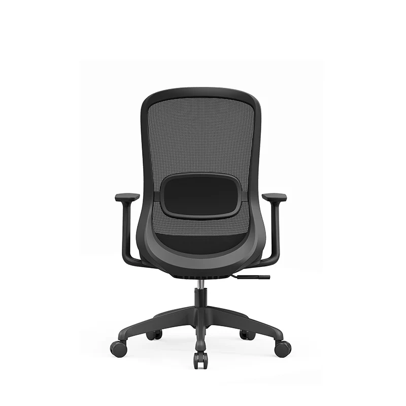 Modern Minimalist Mid-Back Desk Chair: Lumbar Support Design - Ergonomic Office Chair For Home Office