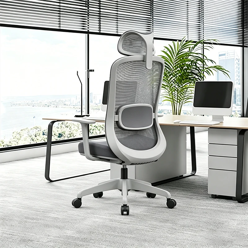 Modern Minimalist Desk Chair: High-Back Breathable Mesh Chair - Ergonomic Lumbar Support Office Chair For Home Office