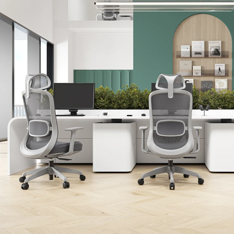 Modern Minimalist Desk Chair: High-Back Breathable Mesh Chair - Ergonomic Lumbar Support Office Chair For Home Office