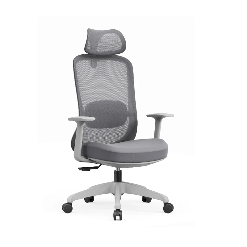 Modern Minimalist Desk Chair: High-Back Breathable Mesh Chair - Ergonomic Lumbar Support Office Chair For Home Office