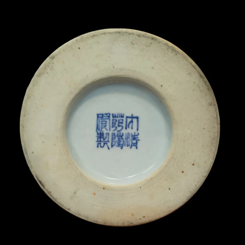 Chinese porcelain brush holder in the shape of a bamboo "Roosters and Vegetation"