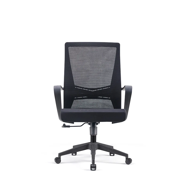 Modern Minimalist Mid-Back Office Chair: Ergonomic Height-Adjustable Desk Chair For Home Office