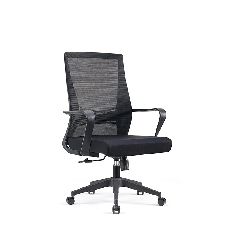 Modern Minimalist Mid-Back Office Chair: Ergonomic Height-Adjustable Desk Chair For Home Office
