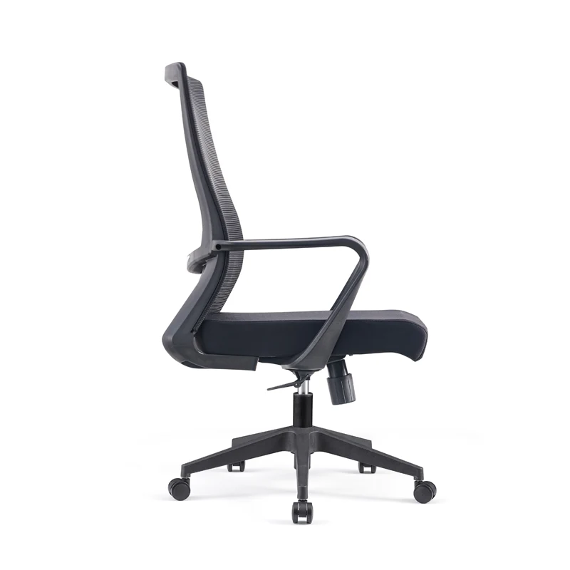 Modern Minimalist Mid-Back Office Chair: Ergonomic Height-Adjustable Desk Chair For Home Office