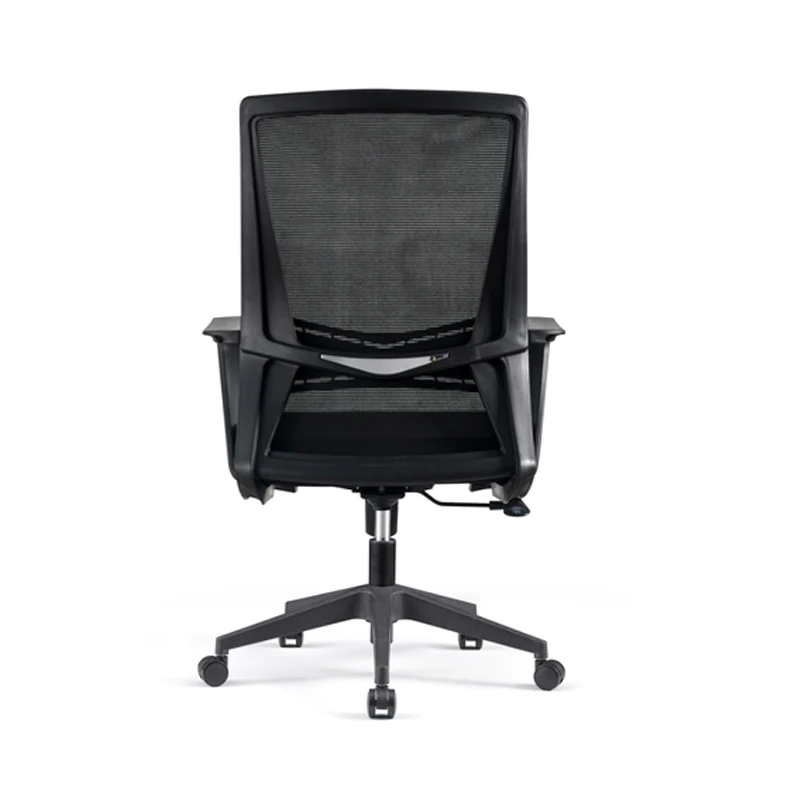 Modern Minimalist Mid-Back Office Chair: Ergonomic Height-Adjustable Desk Chair For Home Office