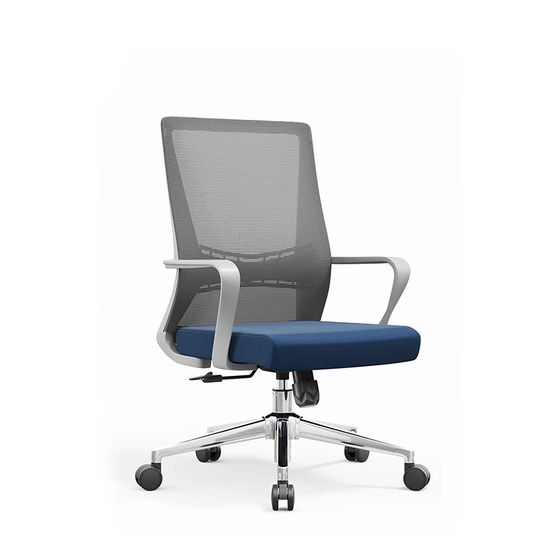 Modern Minimalist Ergonomic Mid-Back Office Chair: Breathable Mesh - Backrest & Armrests Height-Adjustable Desk Chair For Home Office