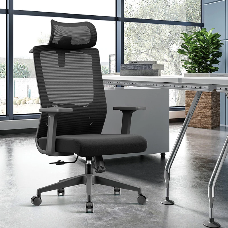 Modern Minimalist High-Back Office Chair: Breathable Mesh - Ergonomic Desk Chair For Home Office