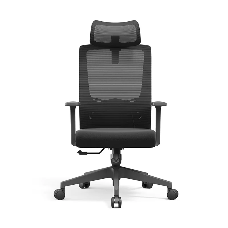 Modern Minimalist High-Back Office Chair: Breathable Mesh - Ergonomic Desk Chair For Home Office