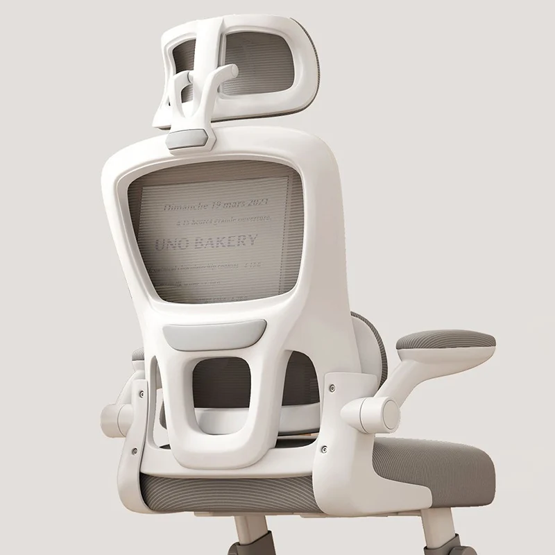 Modern Minimalist PP Mesh Fabric Rounded Ergonomic Desk Chair With Adjustable Armrests Height Adjustment & Headrest For Home Office