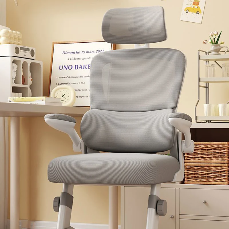 Modern Minimalist PP Mesh Fabric Rounded Ergonomic Desk Chair With Adjustable Armrests Height Adjustment & Headrest For Home Office