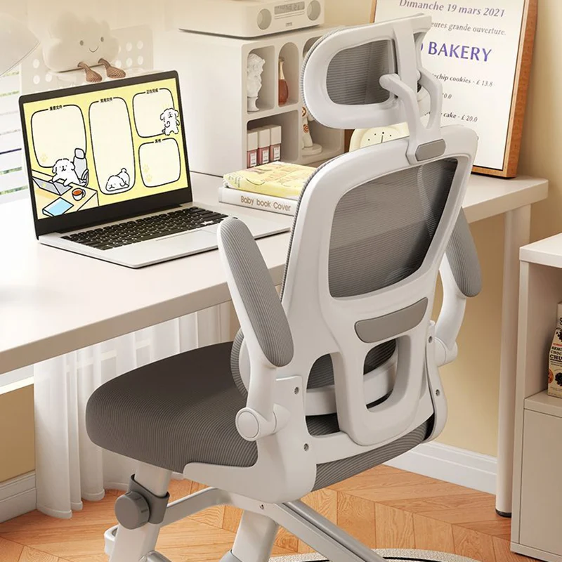Modern Minimalist PP Mesh Fabric Rounded Ergonomic Desk Chair With Adjustable Armrests Height Adjustment & Headrest For Home Office