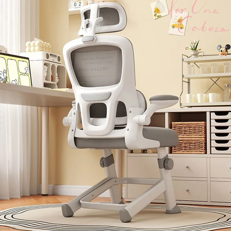 Modern Minimalist PP Mesh Fabric Rounded Ergonomic Desk Chair With Adjustable Armrests Height Adjustment & Headrest For Home Office
