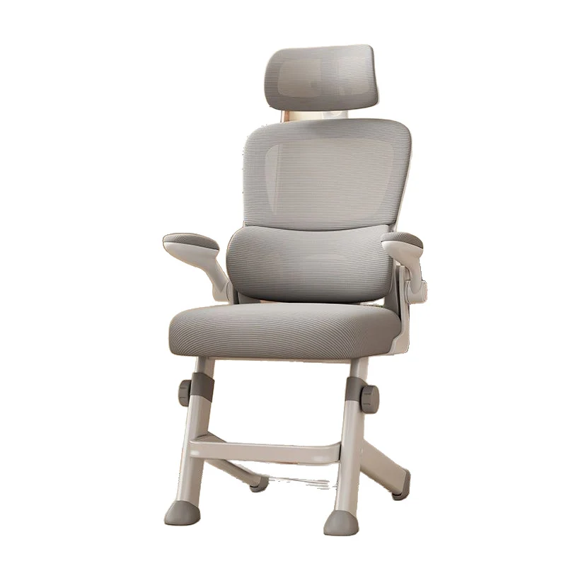 Modern Minimalist PP Mesh Fabric Rounded Ergonomic Desk Chair With Adjustable Armrests Height Adjustment & Headrest For Home Office